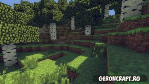 шейдеры для майнкрафт 1.7.10