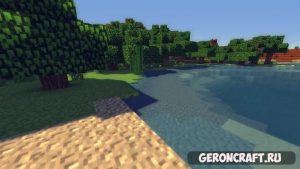шейдеры для майнкрафт 1.7.10