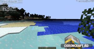 шейдеры для майнкрафт 1.11.2