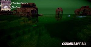 шейдеры 1.7.10