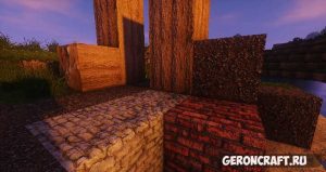 шейдеры для майнкрафт