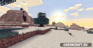 шейдеры для майнкрафт