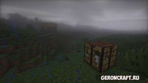 шейдеры для майнкрафт 1.10