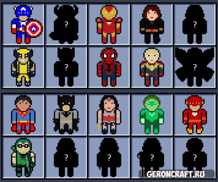 мод на супергероев в майнкрафт 1.7.10 #2