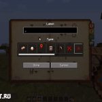 старинный атлас майнкрафт крафт. Antique Atlas Mod 1.12 1.11.2 for Minecraft 11. старинный атлас майнкрафт крафт фото. старинный атлас майнкрафт крафт-Antique Atlas Mod 1.12 1.11.2 for Minecraft 11. картинка старинный атлас майнкрафт крафт. картинка Antique Atlas Mod 1.12 1.11.2 for Minecraft 11. Античный Атлас даёт новый способ просмотра карты игрового мира Minecraft. Карта отображается в виде древнего атласа, который заполняется по мере того, как вы исследуете мир.