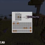 старинный атлас майнкрафт крафт. Antique Atlas Mod 1.12 1.11.2 for Minecraft 12. старинный атлас майнкрафт крафт фото. старинный атлас майнкрафт крафт-Antique Atlas Mod 1.12 1.11.2 for Minecraft 12. картинка старинный атлас майнкрафт крафт. картинка Antique Atlas Mod 1.12 1.11.2 for Minecraft 12. Античный Атлас даёт новый способ просмотра карты игрового мира Minecraft. Карта отображается в виде древнего атласа, который заполняется по мере того, как вы исследуете мир.