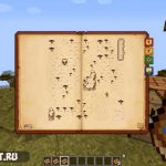 старинный атлас майнкрафт крафт. Antique Atlas Mod 1.12 1.11.2 for Minecraft 23. старинный атлас майнкрафт крафт фото. старинный атлас майнкрафт крафт-Antique Atlas Mod 1.12 1.11.2 for Minecraft 23. картинка старинный атлас майнкрафт крафт. картинка Antique Atlas Mod 1.12 1.11.2 for Minecraft 23. Античный Атлас даёт новый способ просмотра карты игрового мира Minecraft. Карта отображается в виде древнего атласа, который заполняется по мере того, как вы исследуете мир.