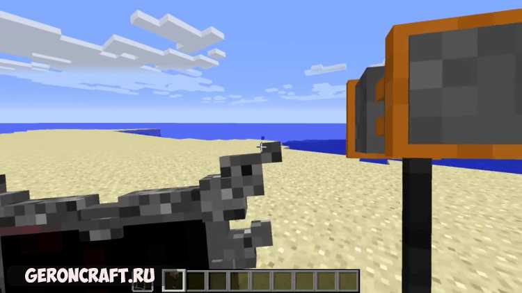 Minecraft berserk mod. Берсерк майнкрафт. Мод майн Берсерк. Мод на берсерка в майнкрафт.
