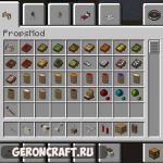 установить мод деко крафт. DecoCraft 2 Mod 1.12 1.11.2 for Minecraft 07. установить мод деко крафт фото. установить мод деко крафт-DecoCraft 2 Mod 1.12 1.11.2 for Minecraft 07. картинка установить мод деко крафт. картинка DecoCraft 2 Mod 1.12 1.11.2 for Minecraft 07. Мод DecoCraft добавит в майнкрафт много мебели, декоративных вещей и детские игрушки, с данным модом вы сможете украсить свой дом и сделать его очень реалистичным и похожим на настоящий дом человека.Мод добавит много видов окно разного цвета, много мебели, шкафы, декоративные музыкальные инструменты, ударные, пианино, рояль, мебель для ванной комнаты, унитазы, краны, писсуары, раковины и даже вантус.Кучу разновидностей кроватей, тумобчек и комодов для спальни. Тенты, мусорные бачки, уличные вазы для оформления территории рядом с домом.Декорации для кладбища, скелеты, гробы, надгробия.Новые двери, заборы, в том числе колючую проволоку.Декор еды, утварь для стола и красивая еда которую можно поставить на стол.Праздничный декор, подарки, снеговики, олени, елка, венки, оформление для нового ода.Декор для кухни, разные шкафы, тостеры, холодильники, микроволновки, обеденные столы и стулья, в том числе со скатертью.Предметы для освещения, люстры, настольные лампы, ночники. Мебель для гостиной, диваны, кресла, стулья.Оформление для магазинов, тележки, кассы, банкоматы, прилавки с едой.Оформление офиса, стулья, рабочие столы, кулер.Декор связанный с наукой и медициной, спортом. Очень много разных игрушек и кукол, разной формы и размеров.Декор техники, телевизоры, приставки, камеры, ноутбуки и компьютеры.Оформление для двора, будки, пугало, фонтаны, зонты, шезлонги.