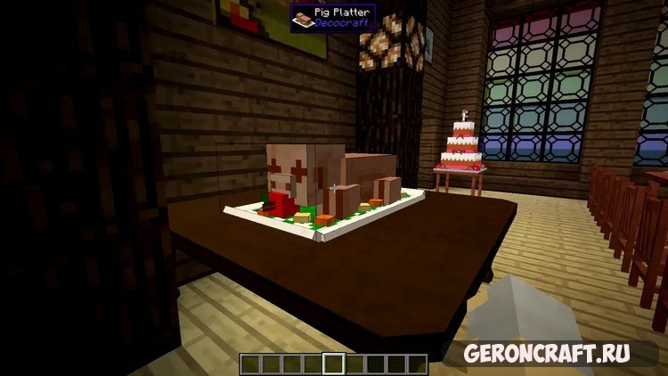 ptrmodellib for decocraft 1.12.2 download