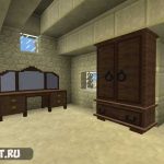 установить мод деко крафт. DecoCraft 2 Mod 1.12 1.11.2 for Minecraft 25. установить мод деко крафт фото. установить мод деко крафт-DecoCraft 2 Mod 1.12 1.11.2 for Minecraft 25. картинка установить мод деко крафт. картинка DecoCraft 2 Mod 1.12 1.11.2 for Minecraft 25. Мод DecoCraft добавит в майнкрафт много мебели, декоративных вещей и детские игрушки, с данным модом вы сможете украсить свой дом и сделать его очень реалистичным и похожим на настоящий дом человека.Мод добавит много видов окно разного цвета, много мебели, шкафы, декоративные музыкальные инструменты, ударные, пианино, рояль, мебель для ванной комнаты, унитазы, краны, писсуары, раковины и даже вантус.Кучу разновидностей кроватей, тумобчек и комодов для спальни. Тенты, мусорные бачки, уличные вазы для оформления территории рядом с домом.Декорации для кладбища, скелеты, гробы, надгробия.Новые двери, заборы, в том числе колючую проволоку.Декор еды, утварь для стола и красивая еда которую можно поставить на стол.Праздничный декор, подарки, снеговики, олени, елка, венки, оформление для нового ода.Декор для кухни, разные шкафы, тостеры, холодильники, микроволновки, обеденные столы и стулья, в том числе со скатертью.Предметы для освещения, люстры, настольные лампы, ночники. Мебель для гостиной, диваны, кресла, стулья.Оформление для магазинов, тележки, кассы, банкоматы, прилавки с едой.Оформление офиса, стулья, рабочие столы, кулер.Декор связанный с наукой и медициной, спортом. Очень много разных игрушек и кукол, разной формы и размеров.Декор техники, телевизоры, приставки, камеры, ноутбуки и компьютеры.Оформление для двора, будки, пугало, фонтаны, зонты, шезлонги.