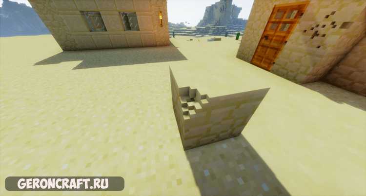 Мод chisels bits 1.16 5. Мод Chisel and bits. Chisels bits 1.16.5 крафт. Drawers & bits. Chisel and bits постройки.