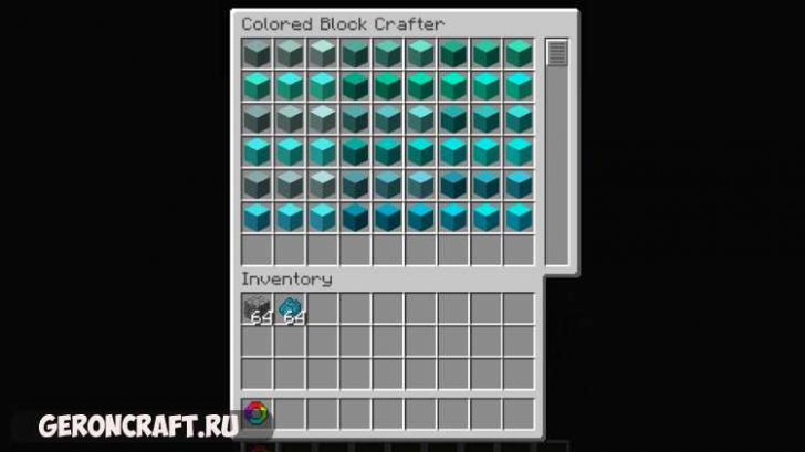 Мод на разноцветные блоки. 12. 12. Color mod tab. Палитра блоков 1 12 2.