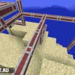 Что такое redstone flux. Смотреть фото Что такое redstone flux. Смотреть картинку Что такое redstone flux. Картинка про Что такое redstone flux. Фото Что такое redstone flux