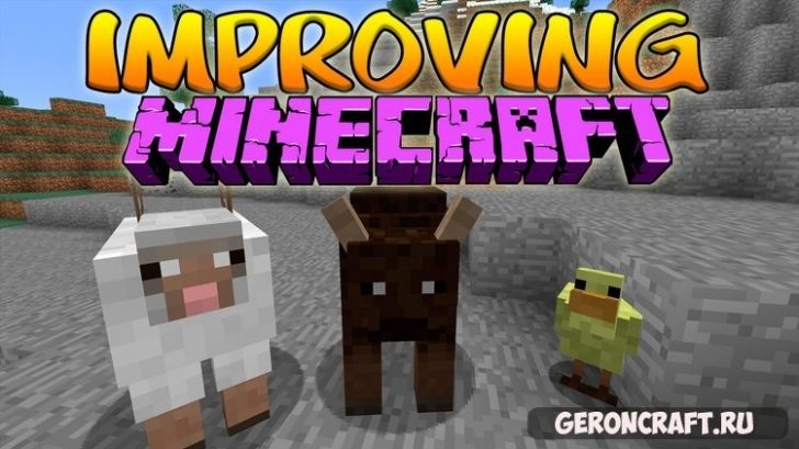 Improving Minecraft 1 11 2 1 10 2 1 9 4 Mody Na Majnkraft Geroncraft