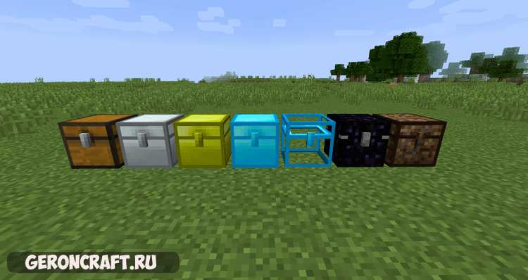 Мод на майнкрафт на более большие сундуки 1.7.10