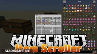 Item Scroller [26.2] [26.1.2] [1.21.11] [1.19.4] [1.18.2] [1.17.1] [1. ...