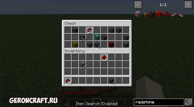 View EMC Mod Mods minecraft , , , , , minecraft emc mod download 1.12.1