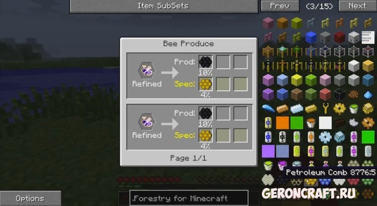 Enough items 1.19. Nei 1.12.2. Not enough items 1.19.2. Not enough items Mod 1.12.2. Not enough items 1.19.2 Forge.