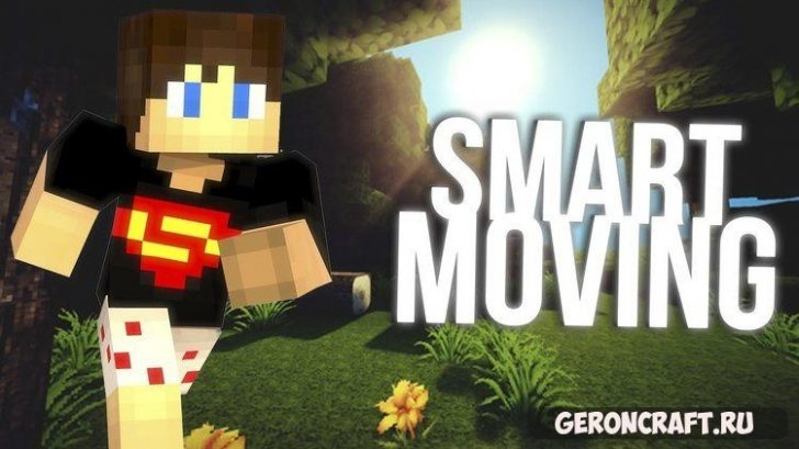 Smart Moving Mod 1.12 1.11.2 for Minecraft 06