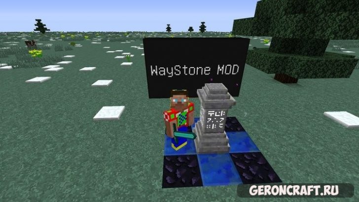 Waystones
