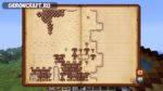 старинный атлас майнкрафт крафт. Antique Atlas v4.2.10 Minecraft Mod 12. старинный атлас майнкрафт крафт фото. старинный атлас майнкрафт крафт-Antique Atlas v4.2.10 Minecraft Mod 12. картинка старинный атлас майнкрафт крафт. картинка Antique Atlas v4.2.10 Minecraft Mod 12. Античный Атлас даёт новый способ просмотра карты игрового мира Minecraft. Карта отображается в виде древнего атласа, который заполняется по мере того, как вы исследуете мир.