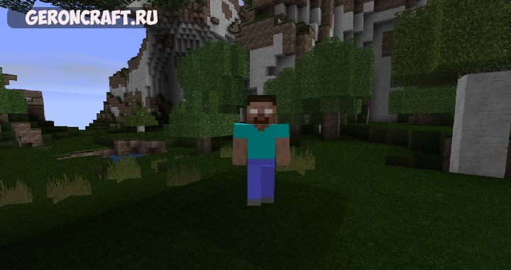 minecraft herobrine mod 1.12.2 download