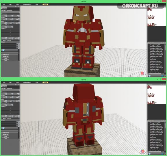 minecraft iron man mod apk