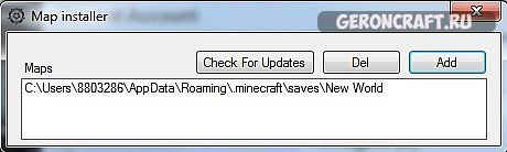 Map install