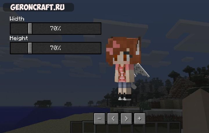 more player models 2 1.8.9