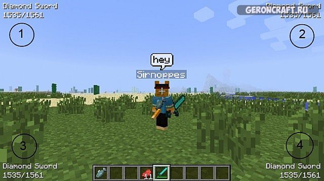 more player models 2 1.8.9
