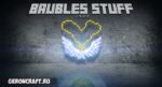 baubles для каких модов нужен