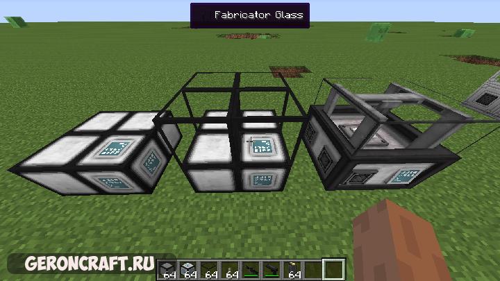 Techguns [1.12.2] / Моды на Майнкрафт / Geroncraft