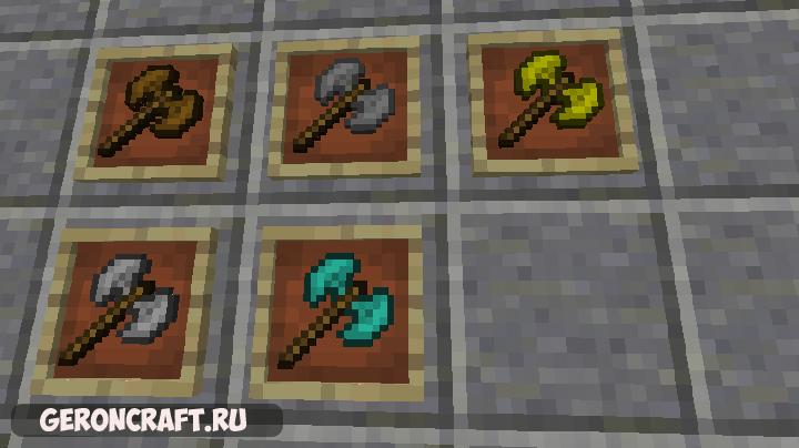 Zeiyocraft Lucky Block Mod (1.12.2) - Ruby, Sapphire, Bronze 