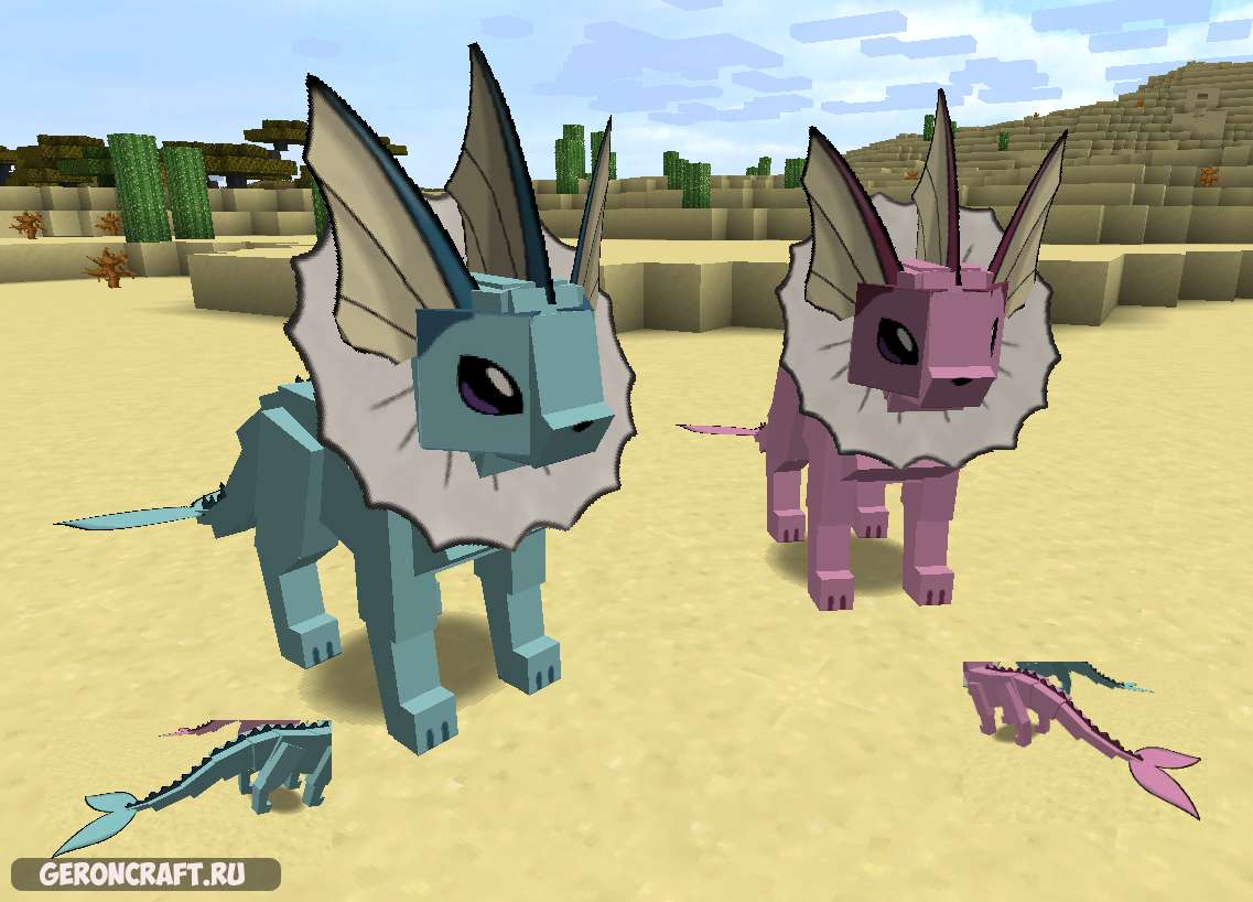 Моды на майнкрафт pixelmon