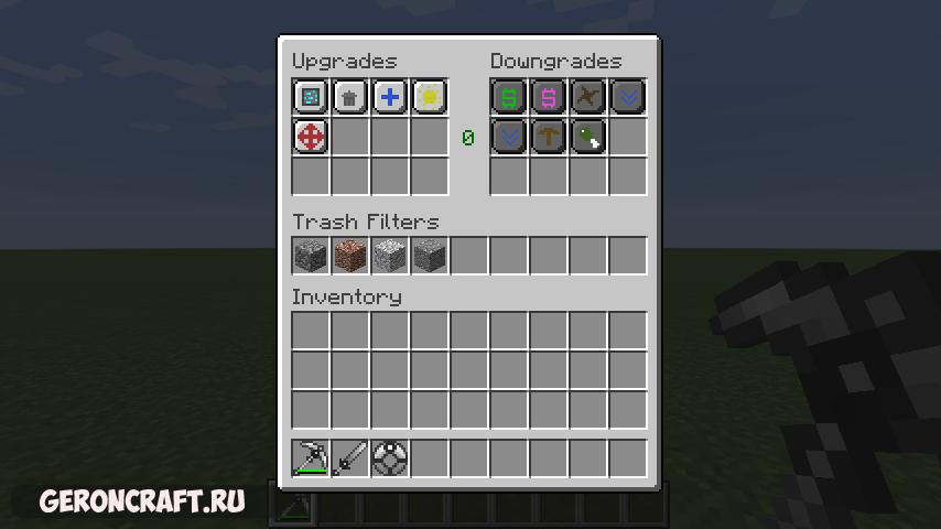 Modular Tools [1.9.4] [1.8.9] / Моды на Майнкрафт / Geroncraft