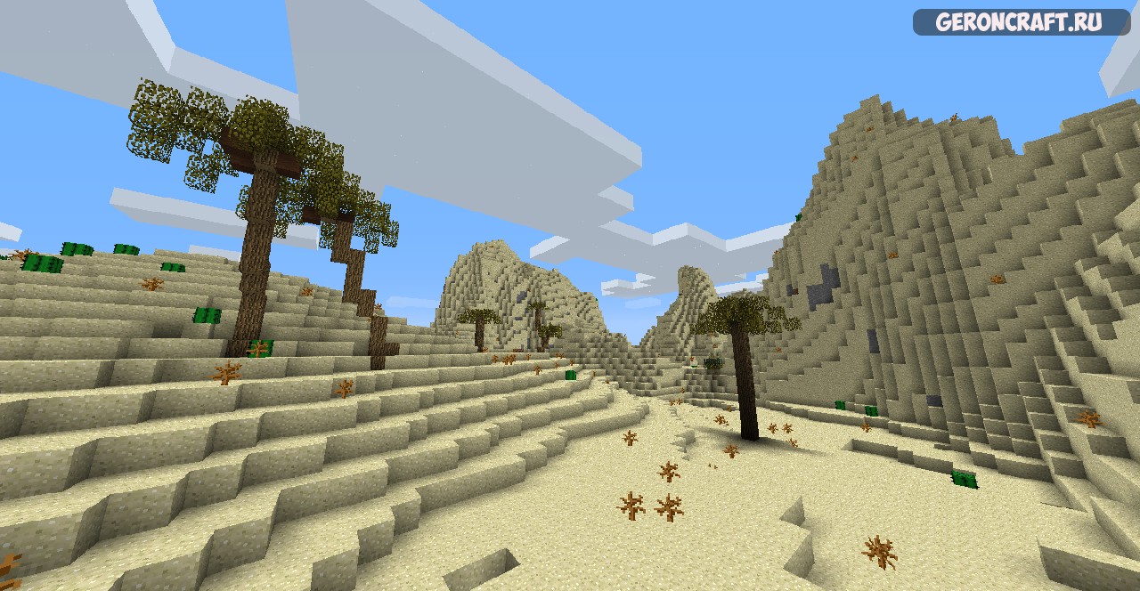Avatar The Last Blockbender [1.7.10] / Моды на Майнкрафт / Geroncraft