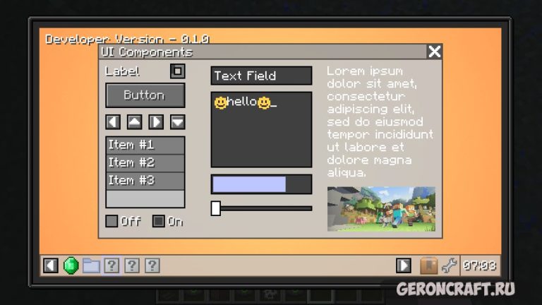 Device Mod Apps [1.12.2] / Моды на Майнкрафт / Geroncraft