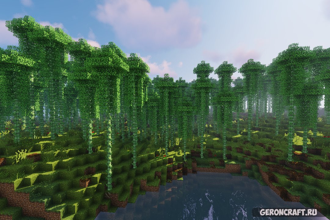 Tree mod 1.12 2