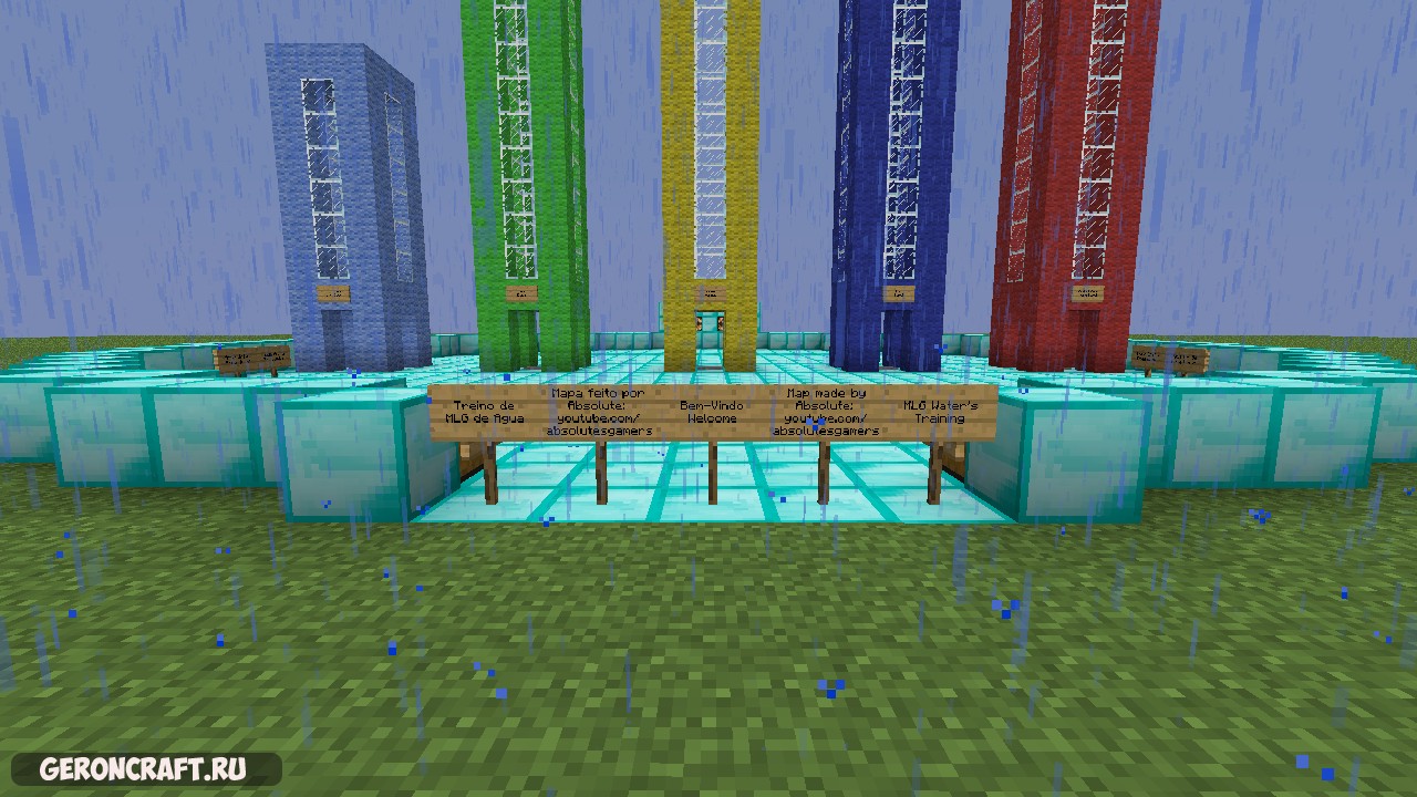 Карта для тренировки строительства в майнкрафт