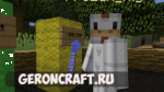 трэш моды на майнкрафт. Trash Bash The Last Trash Master A competitive multiplayer recycling game 2. трэш моды на майнкрафт фото. трэш моды на майнкрафт-Trash Bash The Last Trash Master A competitive multiplayer recycling game 2. картинка трэш моды на майнкрафт. картинка Trash Bash The Last Trash Master A competitive multiplayer recycling game 2. Это песочница, в которой вы можете делать всё, что пожелаете: крафтите всякую всячину, исследуйте открытый мир в поисках ресурсов и многое другое. Некоторые игроки в Minecraft не стесняются давать волю своей фантазии и создают по-настоящему удивительные вещи, и в этом им помогают многочисленные моды, особые карты и дополнительные ресурсы.