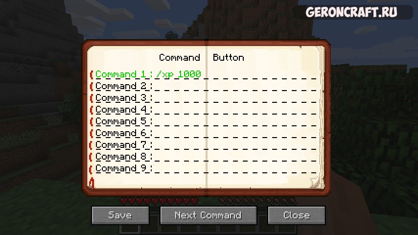 minecraft commands solo 1-3 2-4 betting system
