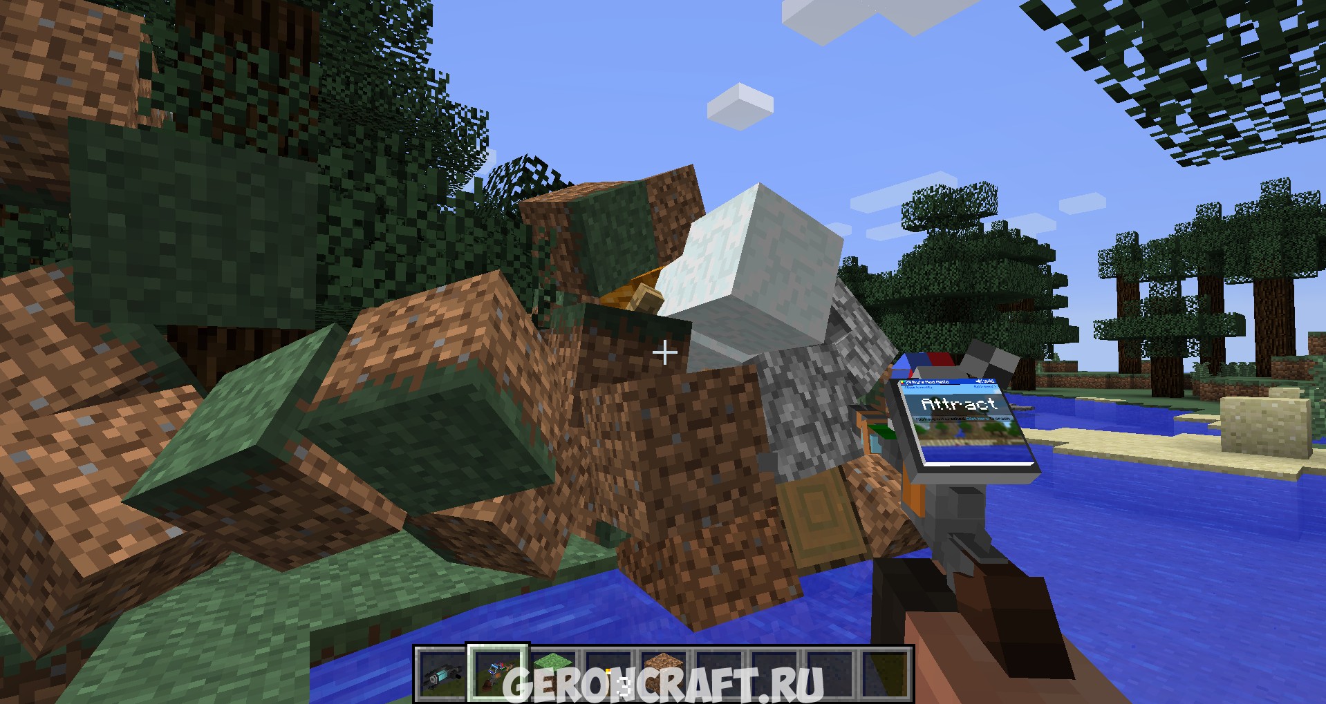 Minecraft physics mod. Physics Mod мод 1.17.. Физикс мод про 1.16.5. Physics Mod 1.16.5. Мод на физику блоков.