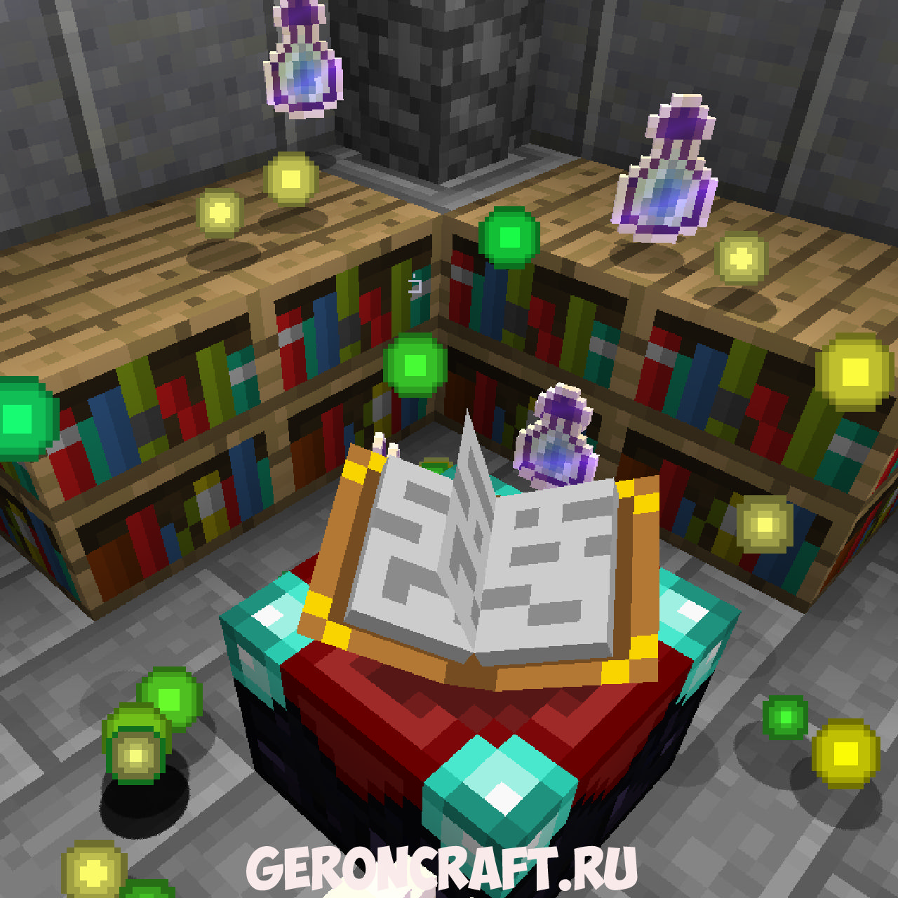 мод experience orb для майнкрафта 1.7.10 #9