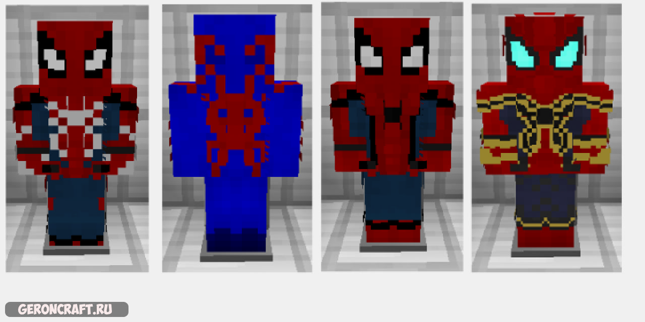 Железный паук майнкрафт. Мод на человека паука в МАЙНКРАФТЕ. Человек паук в МАЙНКРАФТЕ. Костюм человека паука в МАЙНКРАФТЕ. Мод на костюмы супергероев.