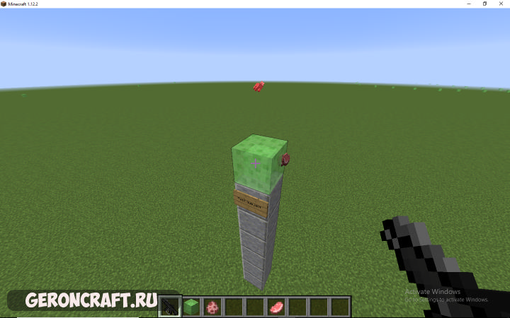how to make a player launcher in minecraft with slime block how to make a player launcher in minecraft with slime block