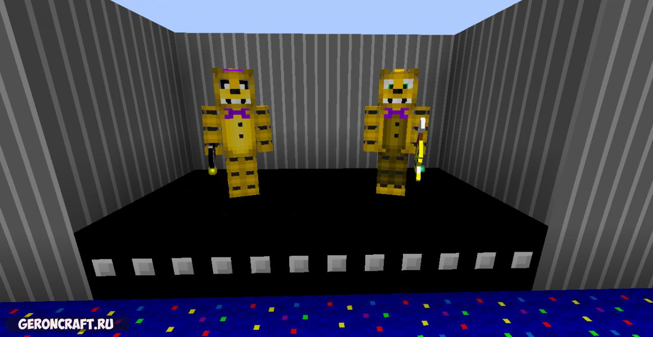 Карта fredbear family dinner minecraft