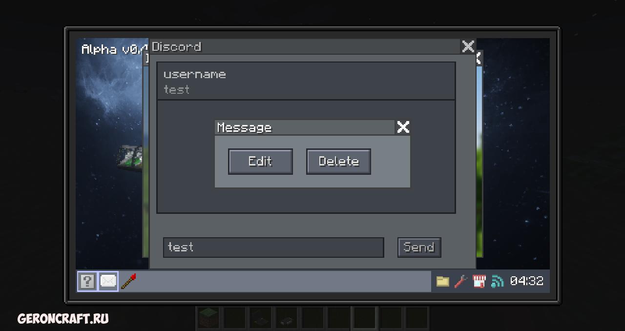 discord application discord application