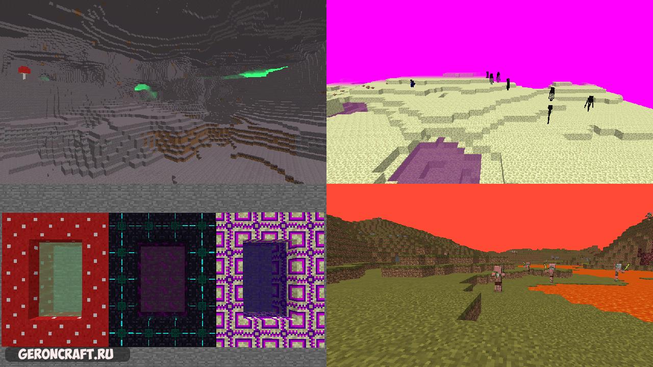 Early stage minecraft. Electric Expansion [1.12.2]. Standard Expansion 1.12.2. Майнкрафт мод Adventure Expansion. Heroes Expansion Mod 1.12.2 Норвежская деревня.