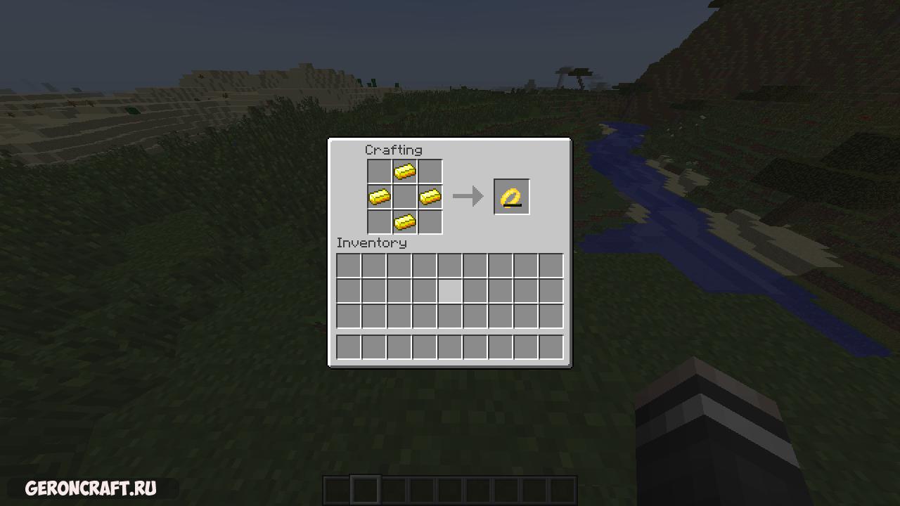 крафт колокола майнкрафт. 18. колокол майнкрафт крафт. крафт колокола в майнкрафт 1. крафт колокола в майнкрафт 1.